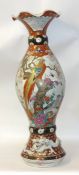 Large 19th century Chinese porcelain floor vase (damaged), decorated with birds and butterfly's,