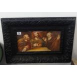 20th century painting on ivory 'The Last Supper', framed, 16cm x 31cm.