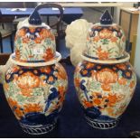 Pair Japanese Imari vases and covers (a/f), 37cm tall