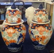 Pair Japanese Imari vases and covers (a/f), 37cm tall