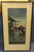A group of four Japanese wood block type prints, framed