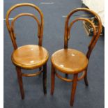 Two Bentwood chairs, low glazed bookcase, modern hall table and square oak side table (4)