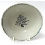 A Chinese porcelain blue and white bowl decorated with vertical character marks and scene of figures