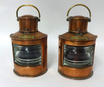 A pair copper ships Port and Starboard lights, height 26cm.