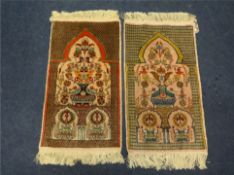 Two modern silk prayer mats, approximately 80cm x 44cm.
