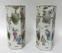 Pair Chinese porcelain 'hat stands' with pierced decoration, hexagonal, height 26cm, one with