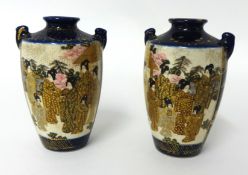 A pair of miniature Japanese Satsuma vases, 9.5cm.