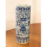 Chinese porcelain blue and white umbrella or stick stand, cylindrical, decorated with two men