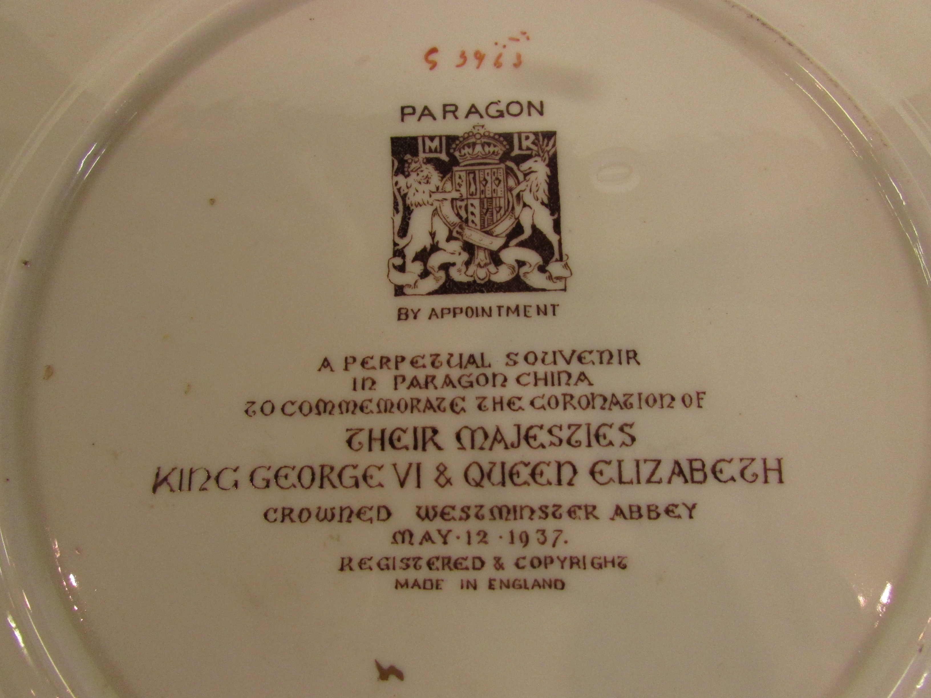 Paragon Perpetual Souvenir King George VI Coronation plate and an Edward VIII Coronation loving - Image 3 of 6