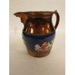 A 19th century copper lustre jug with a band of blue glaze with seated girl and dog in relief