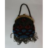 ladies decorative beadwork purse