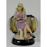 Peggy Davies Artist Proof Afternoon Tea figurine by Victoria Bourns with cert