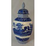 Spode Tower Very Large Temple Jar and Cover height 40cm