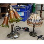 Tiffany style lamp base with shade and similar Lily lamp  (2)