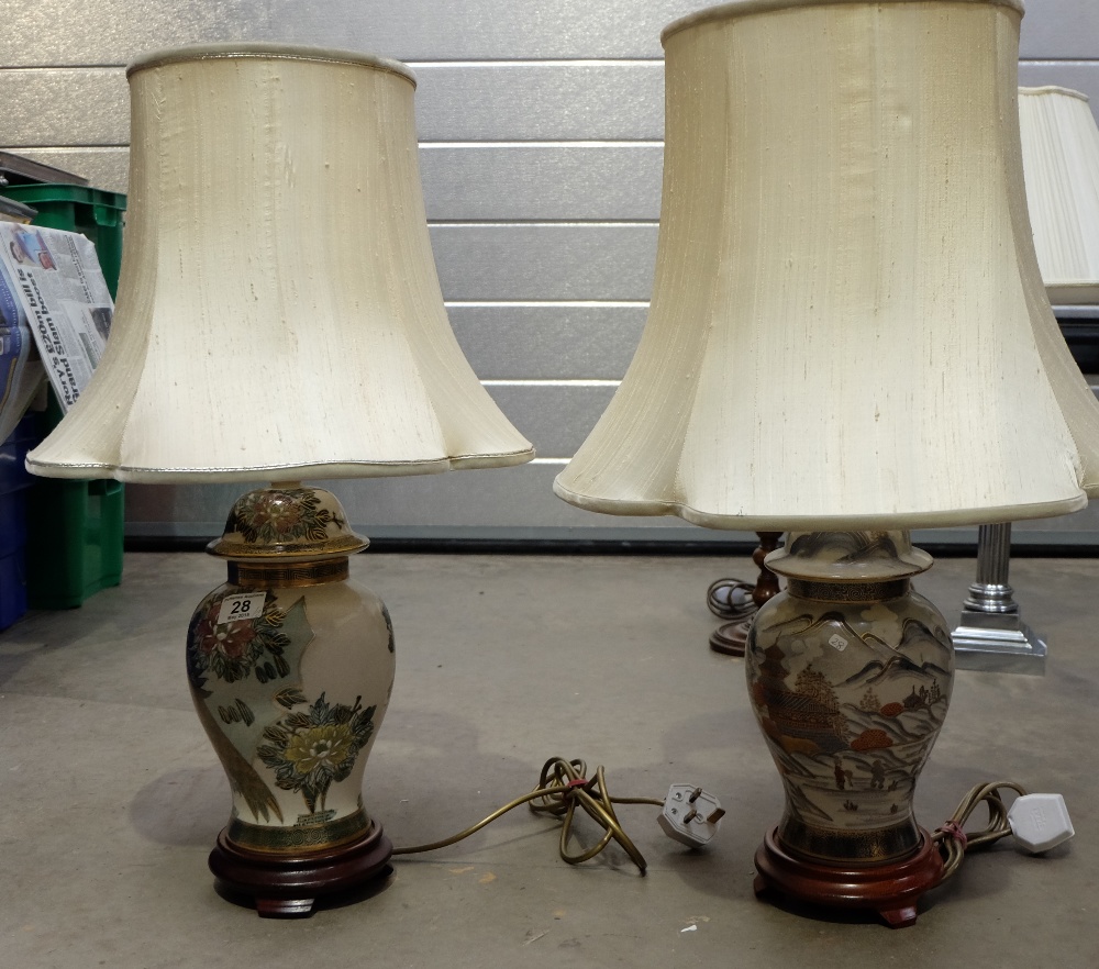 pair Chinese porcelain lamp bases with shades,