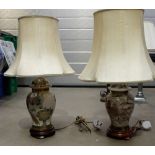 pair Chinese porcelain lamp bases with shades,