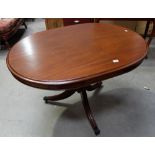 Mahogany reproduction oval dinning table