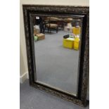 Silver Gilt Framed Wall Mirror