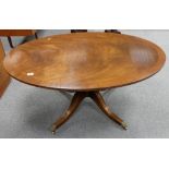 Reproduction Sheraton Style Mahogany Side/Coffee Table