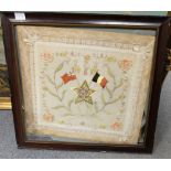 Embroidered silk picture The Grant War in mahogany frame