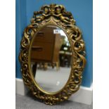 Modern gold effect hall mirror