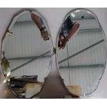 Two Art Deco bevelled mirrors and another in gold frame (3)