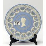 Wedgwood 5 colour blue jasper ware commemorative plate,