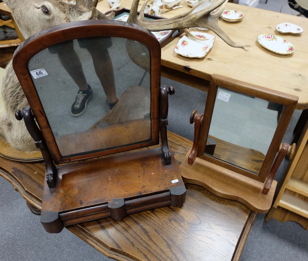 Victorian mahogany dressing mirror and another similar  (2)