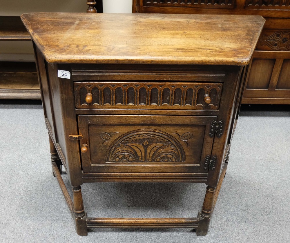 Quality Georgian style Oak carved side cabinet
