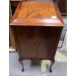 Mahogany Dulcetto floor standing gramophone