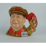 Royal Doulton large character jug Chairman Mao Zedong D7288, from the Revolutionaries collection,