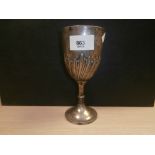 Edwardian silver goblet