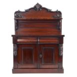 Miniature mahogany sideboard with two drawers and double door cupboard underneath,