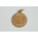 Russia gold - 1898 Five Roubles in yellow metal pendant ring mount.  VF (1 coin) CONDITION REPORT