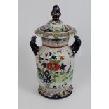 Victorian Masons Ironstone patent china vase and cover with twin handles and fluted decoration
