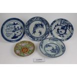 Collection of 18th and 19th century Chinese export porcelain including set of four 18th century blue