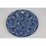 18th / 19th century Dutch Delft blue and white charger with Chinese Kraak-style decoration of bird