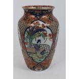Early 20th century Japanese Imari porcelain vase with painted floral and bird decoration on floral