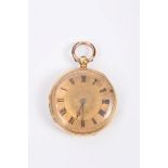 Early Victorian gold (18ct) mid-sized pocket watch with English keywind fusee movement, signed - S.