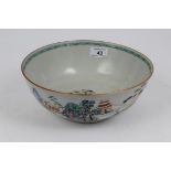 18th century Chinese famille rose porcelain punch bowl with polychrome painted buildings in