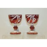 Alan Caiger-Smith (b. 1930), pair of Aldermaston pottery goblets with copper lustre decoration,