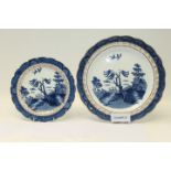 Booths 'Real Old Willow' blue and white dinnerware, with printed and impressed marks to bases (56