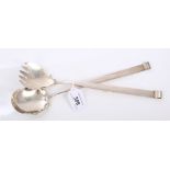 Pair of Victorian silver salad servers in the manner of Christopher Dresser, with folded edge bowls,