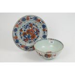 18th century Chinese Imari bowl on straight foot, decorated with a bird in flowering shrubs,