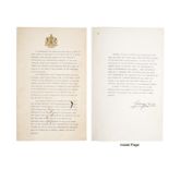 HM King George VI - fascinating Wartime signed official two-page document with gilt embossed Royal