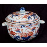 18th century Chinese Imari butter dish and cover of ovoid form, with twin handles, the slightly