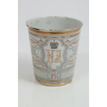 Late 19th century Russian enamel Zsar Nicholas II Coronation 'blood' cup of tapering for with