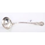 Rare George IV silver rose pattern soup ladle with engraved armorial crest (London 1825), Charles