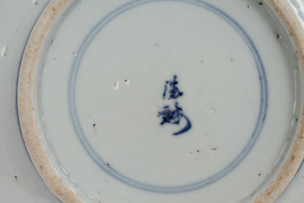 Chinese blue and white saucer dish decorated with a seated scholar in an interior six character - Image 4 of 4