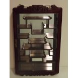 Most Unusual Oriental Mahogany Mirror Ba